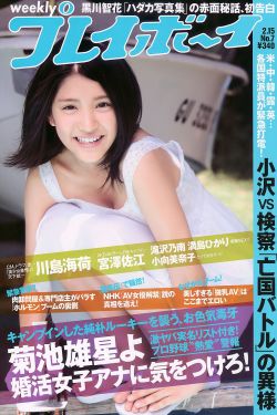 我在北京等你 电视剧