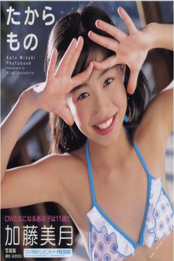 机械女神j