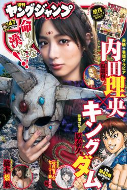 宇宙天魔免费完整观看高清
