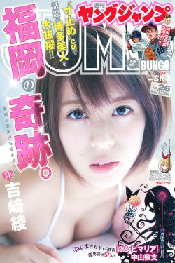 日韩国品一二三产品区别亚洲美妆品牌对比