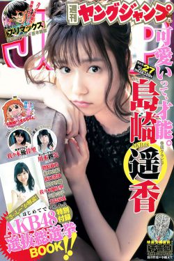 宫阙有贪欢